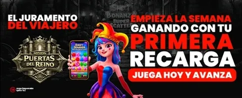 Lluvia de Giros Gratis promotion image